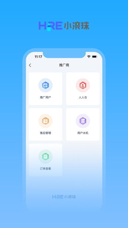 圓聚健康App官方下載指南與91手游網軟件服務解析